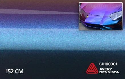 Avery SWF ColorFlow Rushing Riptide Gloss interieurfolie