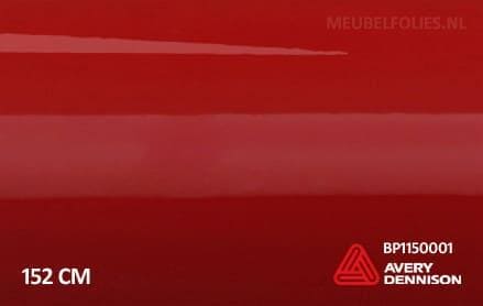 Avery SWF Gloss Carmine Red interieurfolie